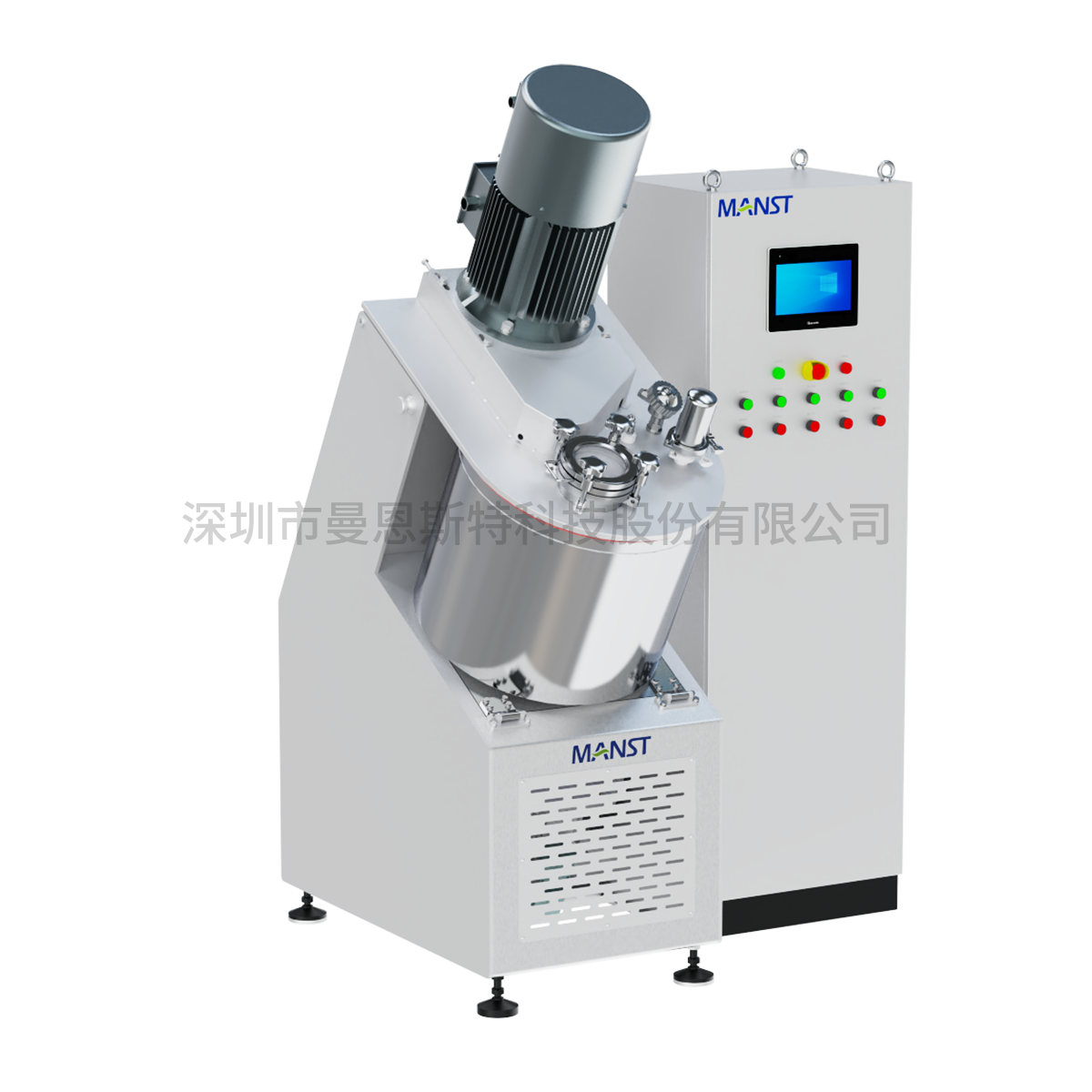 強(qiáng)力混合機(jī).png